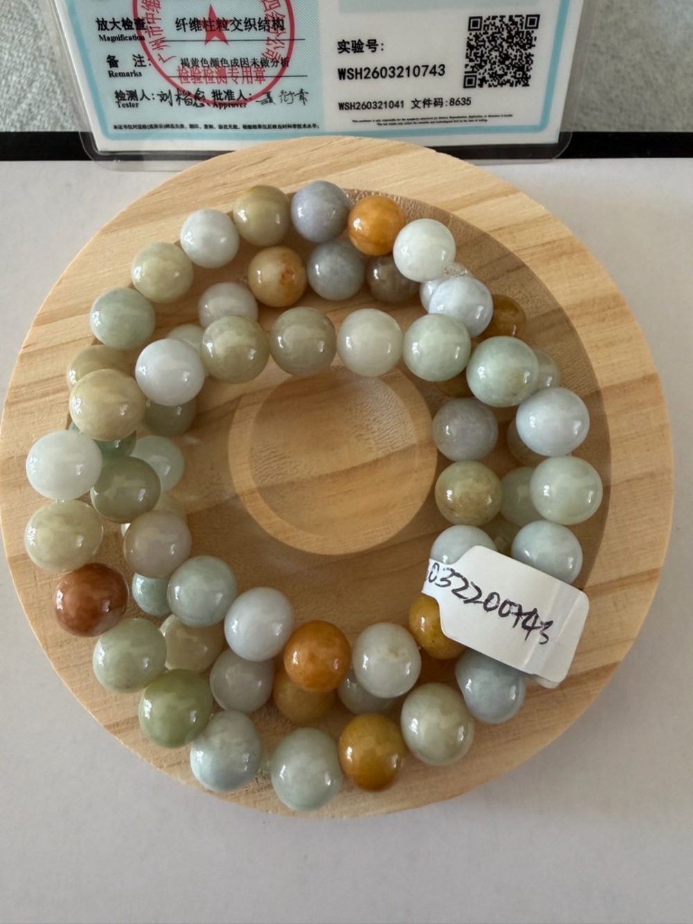 Certified 3 pieces Icy Jade Bead Bracelet - Picture 10 of 10
